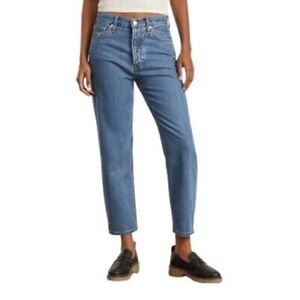 NWT Everlane The Summer Slouch Jean Straight Leg Denim Jeans Blue | Size 26 NEW